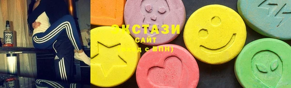 мескалин Балабаново