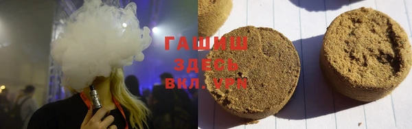 PSILOCYBIN Армянск