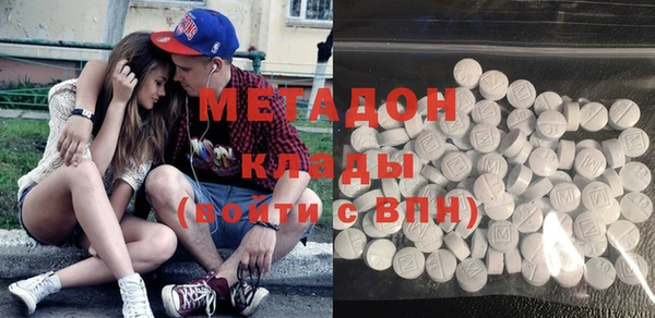 мескалин Балабаново