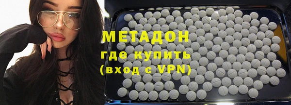 мескалин Балабаново
